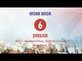 6th English Work Sheet 13 Bridge Course Unit II Gullivers Travels Answer Key