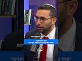 "כיבו עליי סיגריה": השר משתף על האלימות שחווה