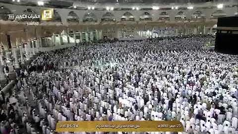 صلاة الفجر 23-2-1440هـ| تلاوة من آخر سورة ابراهيم | لفضيلة الشيخ: د. عبدالله الجهني