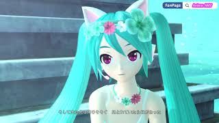 Project DIVA Deep Sea Girl