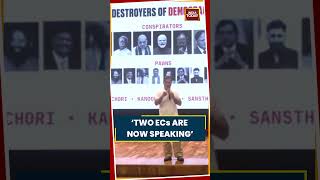Rahul Gandhi On EC Row: “Two Election Commissioners Are Now Raising Questions” #rahulgandhi #eci