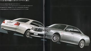 鬼族です NISSAN セドリック・グロリア 主要整備部品カタログ 4 鬼族様専用です NISSAN セドリック・グロリア 主要整備部品