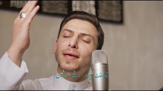 الشيخ إبراهيم خليل شهرُ الله