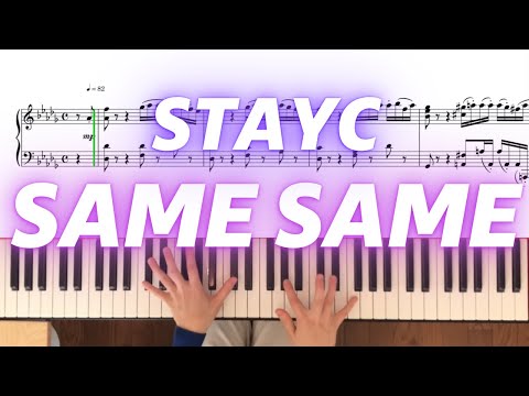 SAME SAME - STAYC