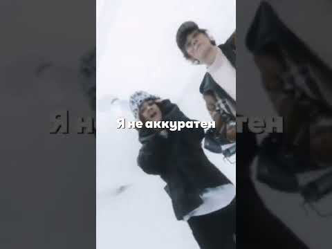 inst: 3mofey – по поводу заказов! 163ONMYNECK – С К (edit): #shorts .