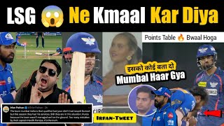 Hardik की 7th Defeat, Mumbai ka Future Capt 🤣 Rahul की लखनऊ ने सबको हैरान कर दिया | LSG vs MI 2024