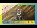 Полное превью изменений в DLC Dust Line (патч 3.0)  для Rainbow Six: Siege