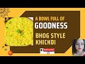 khichuri | Bengali Khichuri | Bhoger Khichuri #youtubevideos