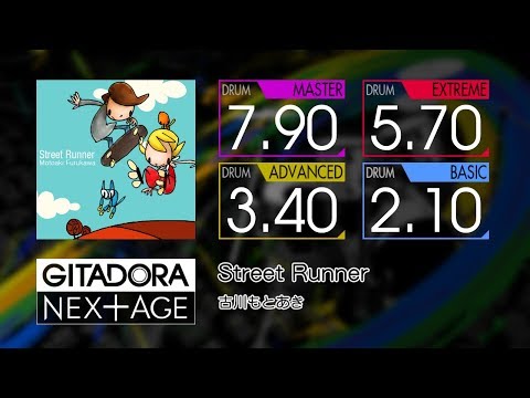 【GITADORA】 Street Runner (MASTER ~ BASIC) Drum