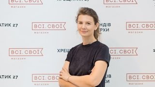 Анна Луковкина – организатор и автор идеи маркета Всі.Свої.