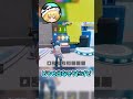 GO UP FOR ブレインロットのチートコード紹介!! #ゆっくり実況 #ブレインロット #フォートナイト #fortnite