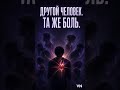 Реинкарнация без мистики: почему сценарий возвращается