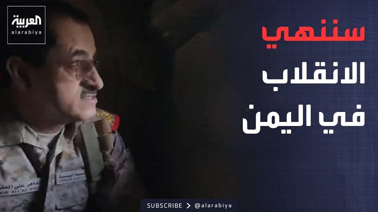 ���� ������ ������ �� ��� ������: �������
 - نشر قبل 17 دقيقة