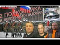 ТОПИЛО: День Победы, День Скорби и Памяти.  Гари Юрий Табах