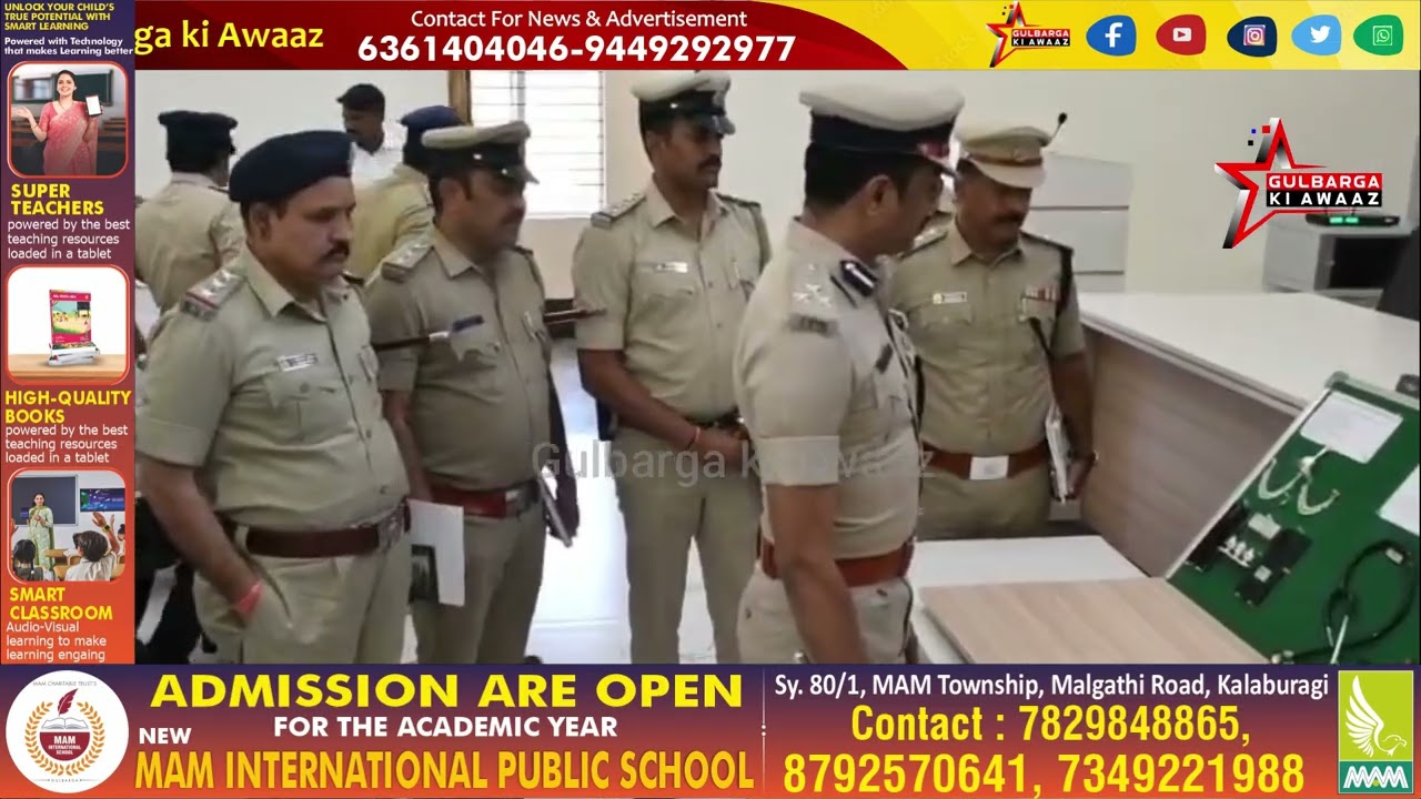 Полиция города Гулбарга раскрыла крупные дела о кражах, арестовала 7 человек, вернула золото и 32...