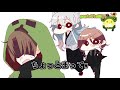【からぴち文字起こし】【wrwrdコラボ】PNTWINGO!!!!!!!!!