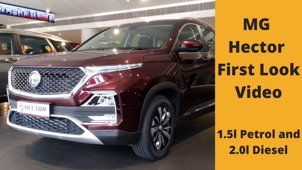 MG Hector 5 seater SUV | First Look Walkaround - YouTube