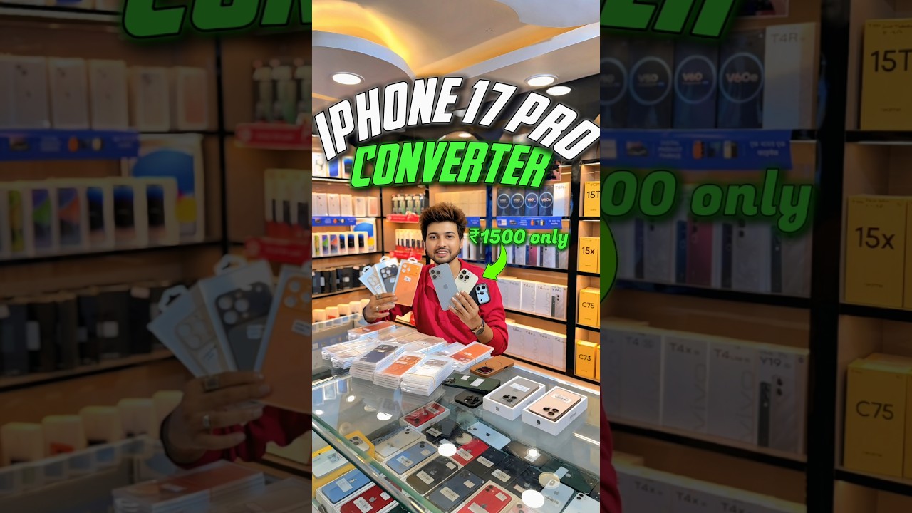 Apne iphone ko 17 pro mein Convert karao 😍💯! 