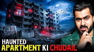 Haunted APARTMENT Ki CHUDAIL 😱| Subscriber Real Story | Real Horror Story #horrorstories #horror
