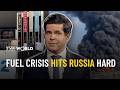 Russia lowers fuel standards as crisis deepens | Break the Fake