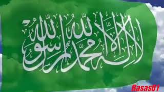 HAYAT İMAN VE CİHAD