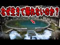 史上最恐！あまりにも危険すぎて絶対に侵入してはならない水中洞窟の悲劇の歴史【ゆっくり解説】
