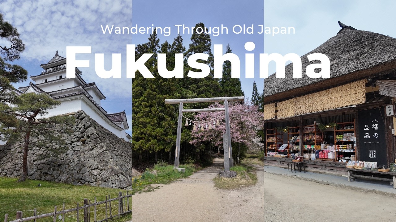 小豆島のイワマツ(かなり年数持ち込み古い) A Nostalgic Journey Through Fukushima 🍃🏯 Aizu-Wakamatsu & Ouchi