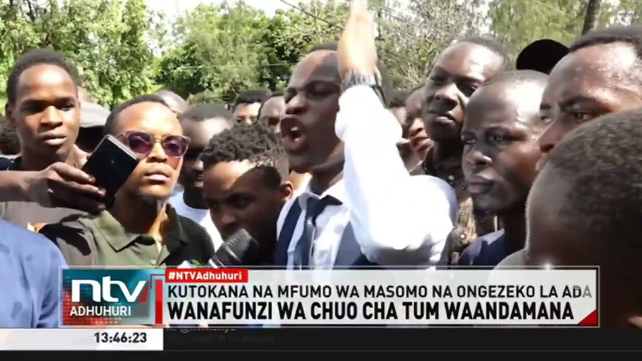 Студенты ТУМ протестуют