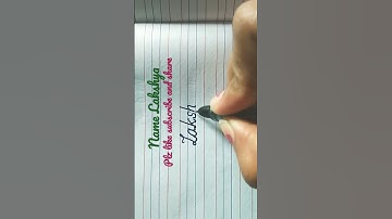 Requested name Lakshya in beautiful handwriting #shorts #short #bts #viral #cursive #writing #abcd