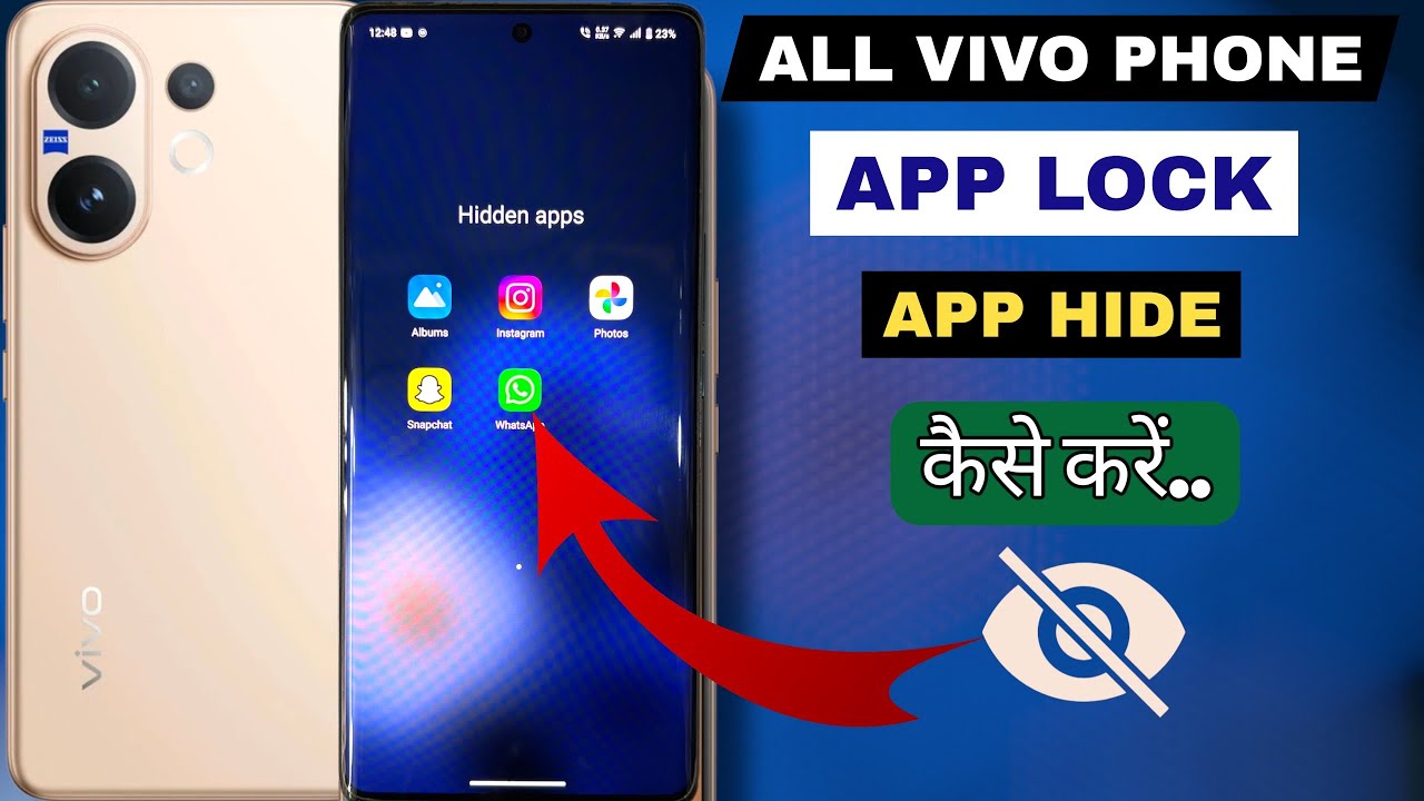Vivo Phone App Lock🔒 App Hide Kaise Kare | How To App Lock 🔥 App Hide in Vivo Phone | With Password 