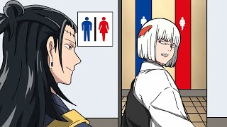 呪術廻戦 - うめ 裏梅（うらうめ） (呪術廻戦) | アニメ百科