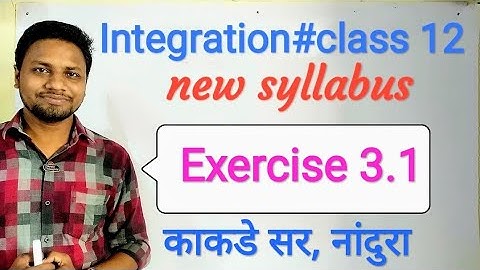 Integration | new syllabus | Exercise 3.1 | Q3