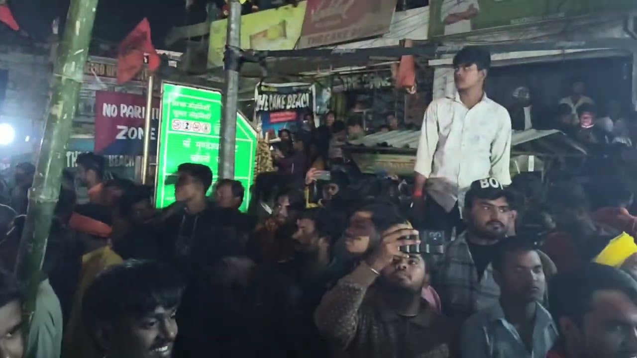 Mahashivratri 2026 Mohania Kaimur Bhabhua Apna mohaniya Shivrat ❤️ #mohania 