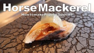 How to make the Popular Horse Mackerel Sushi by Michelin Sushi Chef by Samurai Sushi Spirits 578 views 2 years ago 5 minutes, 7 seconds