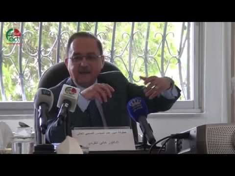 إعلان الاستراتيجية الوطنية الصحية والزام القطاع الصحي بتنفيذها   الحقيقة الدولية