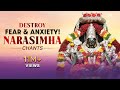 Sri narasimha prayer for protection from fear and anxiety