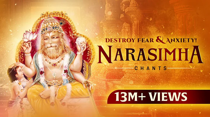 Sri Narasimha Prayer for Protection from fear and ...