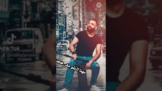 هاتلي بيره عصام صاصا