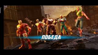 MSF Doom II Raid: Bionic Avengers 75 lvl, 14 tier. All 3 techo nodes.