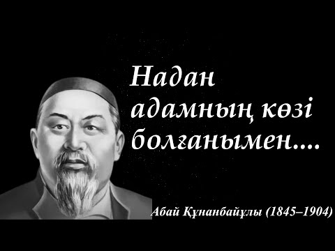 Бейне: Скутер Украинаның қоқан -лоққысына және Германиядағы сынға қарамастан, концертке Қырымға ұшып кетті