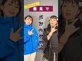 【リクエスト】偏見で「メンヘラ構文」歌ってみた#お返事まだカナおじさん構文 #替え歌 #空斗アキラ