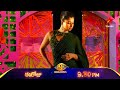 Bigg Boss 9 Telugu First Week Elimination Flora  or srasthi ||ఎలిమినేట్ అయ్యిందెవరు? శ్రష్ఠి, ఫ్లోరా