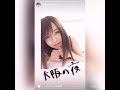 風男塾 エミ「大阪の夜」