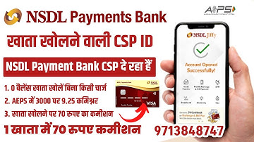 nsdl payment bank csp | nsdl payment bank account opening online | nsdl payment bank | csp kaise le