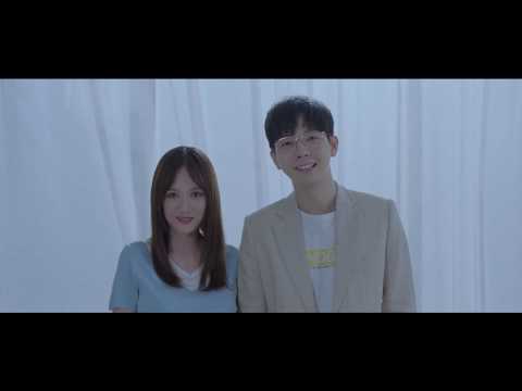 胡夏《閱讀愛情》劇情版 先導片