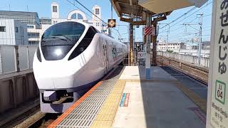 JR東日本E657系K8編成 南千住駅1番線通過 20240428 133530