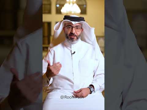 الفرق بين البنوك الإسلامية والربوية   اكسبلور البحرين