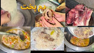 دم پخت Ultimate Bone Marrow Recipe | Nutritious & india -pakistan Delicious Power Food at Home 🍲🔥