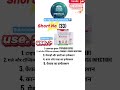 बच्चों के इन्फेक्शन की सबसे असरदार दवा - Mahacef 100 Full Review