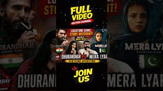 Mera Layri Pakistani FIlm #shorts #shortsvideo #trending #pakistanicinema